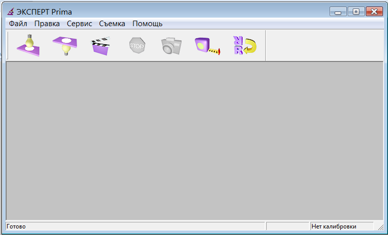 Главное окно интерфейса на базе Windows OC.png