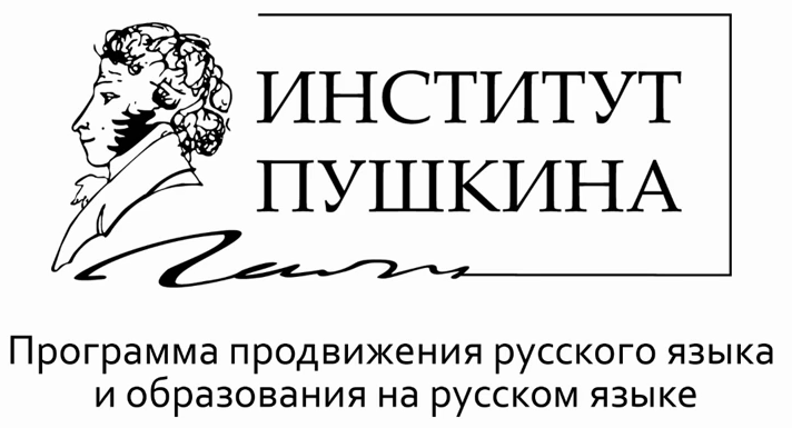 Сайт программы
